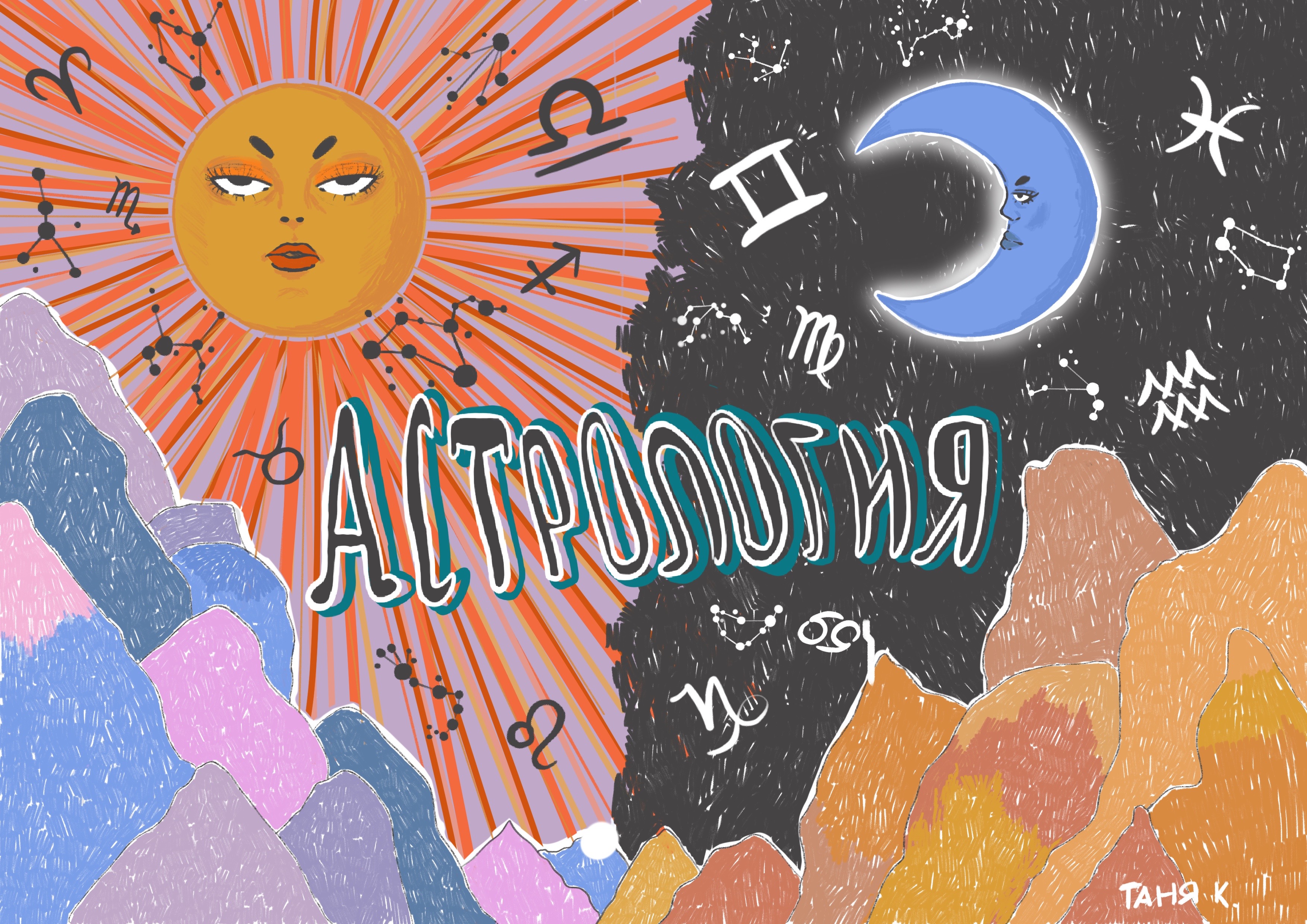 post-26186 thumbnail